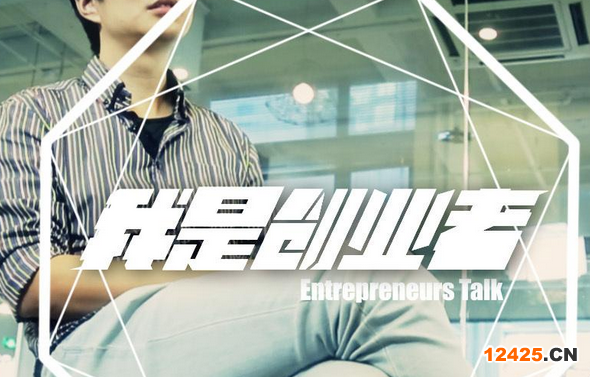 云南大學生創(chuàng)業(yè)優(yōu)惠補貼政策申請條件和方式