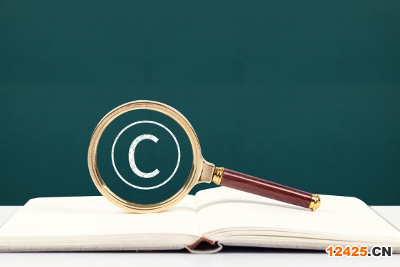 知識(shí)科普：如何認(rèn)定中華老字號(hào)？