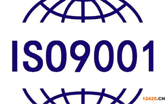 體系認證的目的及作用