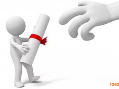 iso45001認(rèn)證費(fèi)用多少錢