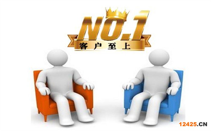 iso9001認(rèn)證的目的