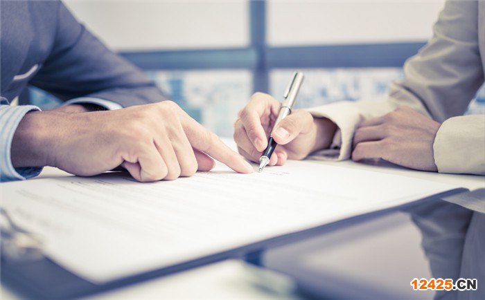 iso認證需要提供什么