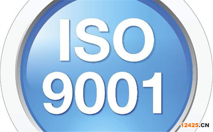 三體系認證檢查的內容