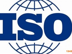 1400018000體系認(rèn)證是干什么的?