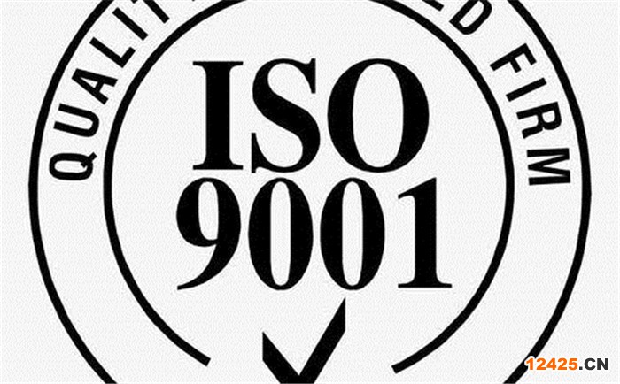 質(zhì)量體系認(rèn)證資質(zhì)是什么