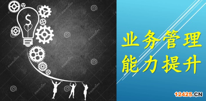 ISO13485質(zhì)量管理體系是什么認(rèn)證
