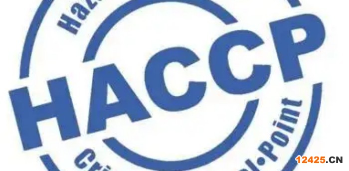 iso體系認(rèn)證價(jià)格