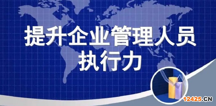 iso三體系認證包含什么