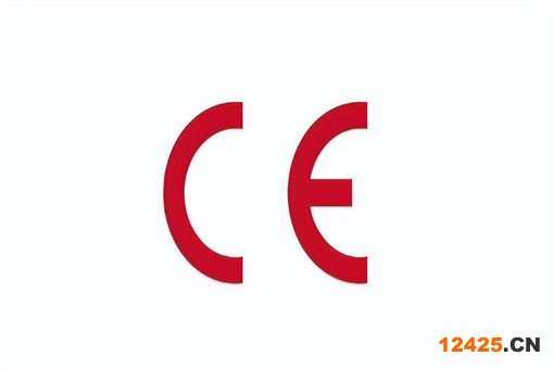 CE認(rèn)證申請(qǐng)流程是什么