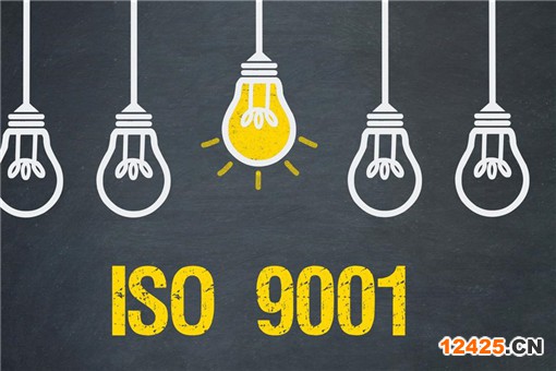 如何辦理質(zhì)量管理體系認證