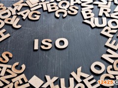 申請(qǐng)ISO22000認(rèn)證需要多少錢(qián)?