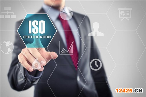 申請(qǐng)iso27001信息安全管理體系認(rèn)證費(fèi)用是多少