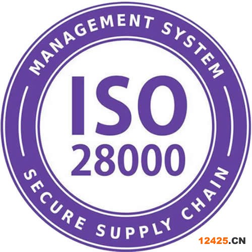 iso9001質(zhì)量認(rèn)證