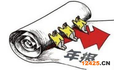 河南省營(yíng)業(yè)執(zhí)照年檢網(wǎng)上申報(bào)時(shí)間怎么操作(河南省營(yíng)業(yè)執(zhí)照年檢網(wǎng)上申報(bào)時(shí)間地址)