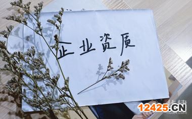 小型微利企業(yè)2023年企稅優(yōu)惠政策,小規(guī)模納稅人稅率1%政策到什么時候