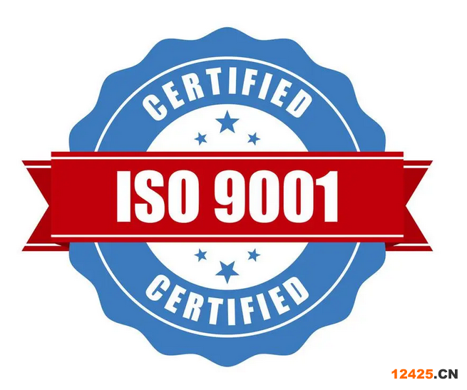 佛山ISO9001認(rèn)證公司哪家盡職盡責(zé)？