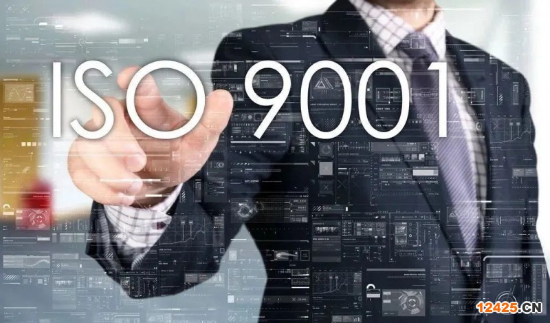 ISO9001質(zhì)量管理體系審核中常見問題點(diǎn)