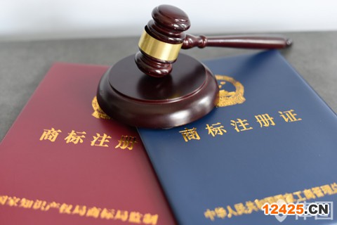 申請(qǐng)專(zhuān)利流程及費(fèi)用是什么？