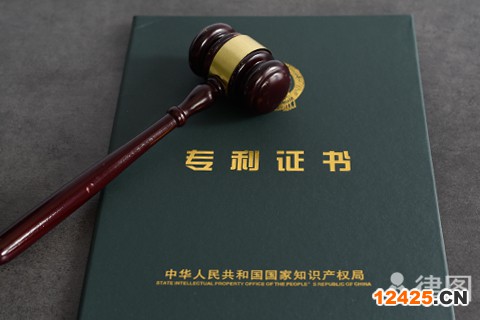 軟件著作權(quán)代理費(fèi)用是多少？