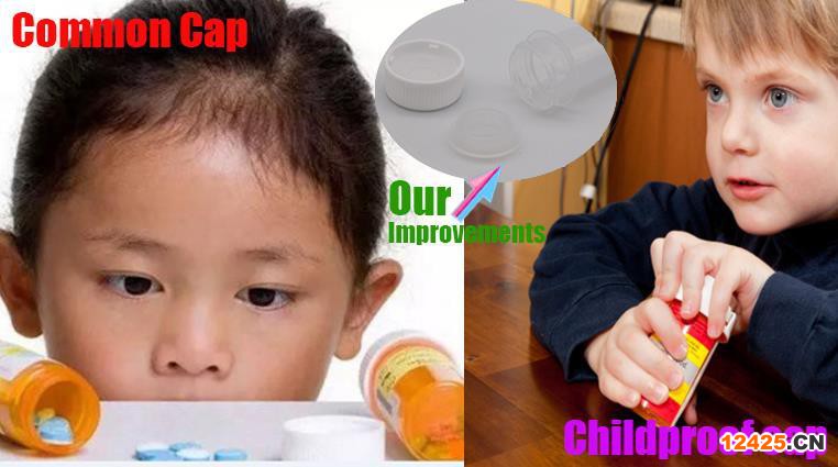 什么是 ISO 8317 認證，ISO 8317認證周期