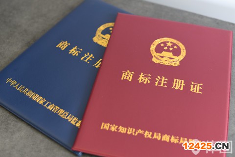 自己申請軟件著作權需要多少錢