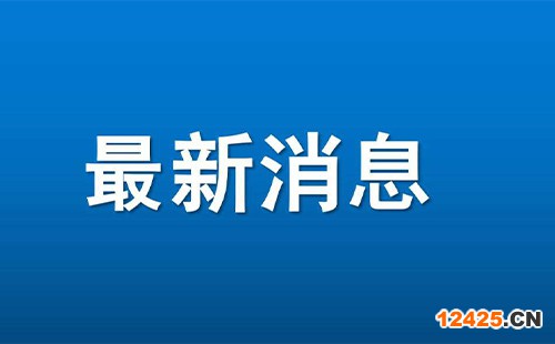 2023武漢高校畢業(yè)生一次性創(chuàng)業(yè)補(bǔ)貼政策 最新消息.jpg