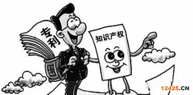 關于知識產(chǎn)權的這些問題你了解多少呢？