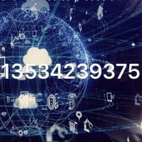 體外診斷設(shè)備、實(shí)驗(yàn)室設(shè)備測(cè)試認(rèn)證