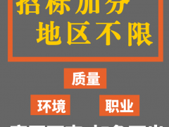 建筑公司需要質(zhì)量管理體系嗎，建筑公司質(zhì)量管理體系需要認(rèn)證嗎