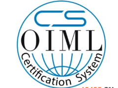 CS信息系統(tǒng)建設和服務能力認證全攻略