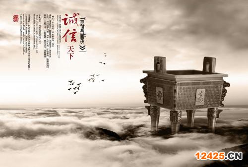 平頂山第三方AAA認(rèn)證推薦