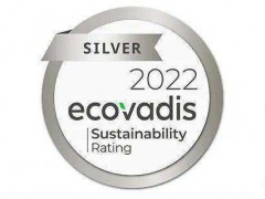 EcoVadis認(rèn)證介紹