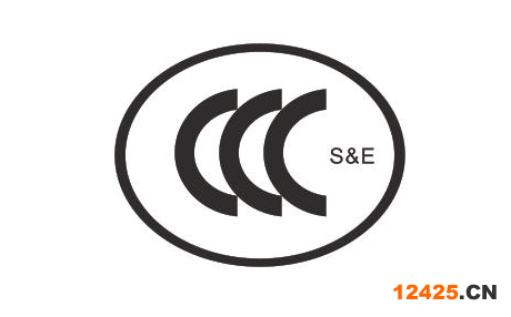 做一個3c認(rèn)證需要多少錢費用？