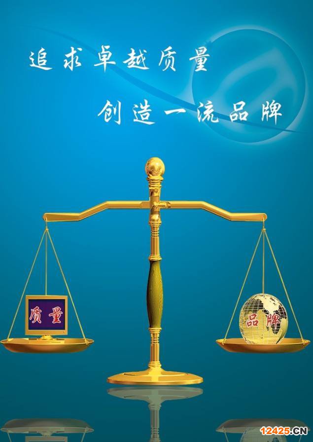 新鄉(xiāng)帶IAF標志ISO9001認證要求