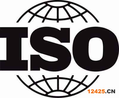 開封正規(guī)三體系認(rèn)證價格