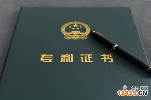 國家高新企業(yè)認(rèn)定標(biāo)準(zhǔn)是什么