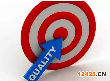 鶴壁三體系認(rèn)證證書(shū)咨詢