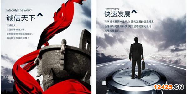 鶴壁人行備案AAA認(rèn)證認(rèn)證