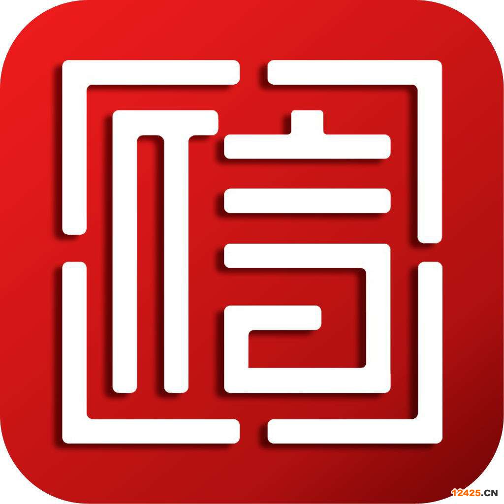 周口人行備案征信機(jī)構(gòu)出具信用評估報告流程