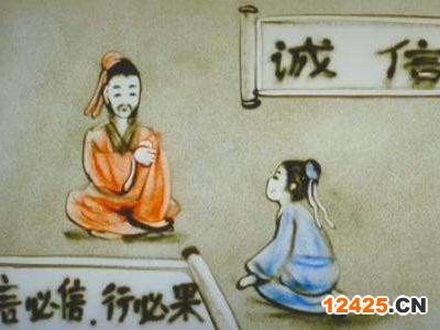 周口人行備案征信機(jī)構(gòu)出具信用評估報告流程