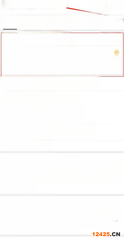 電動車3c認(rèn)證怎么查-有駕