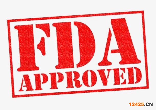 FDA認(rèn)證辦理需要多少費(fèi)用？