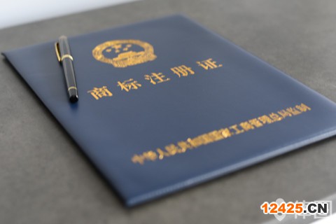 在網(wǎng)上如何申請(qǐng)注冊(cè)商標(biāo)？