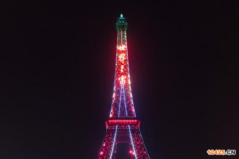 2023年深圳重點(diǎn)“小巨人”,,,,