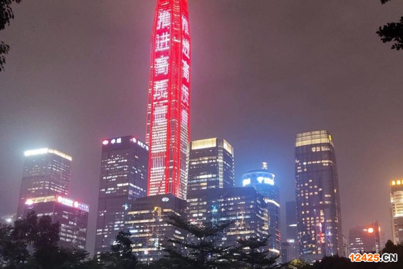 2023年深圳經(jīng)典工業(yè)設(shè)計(jì)中心