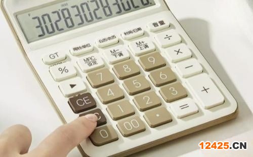 南通ISO45001認證價格