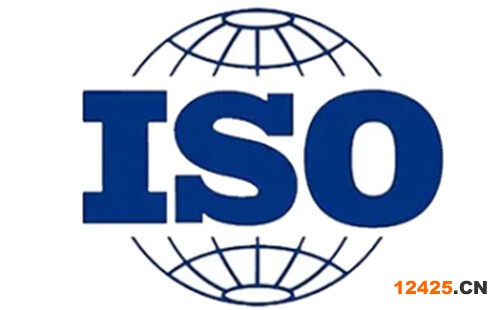 ISO認證機構(gòu)