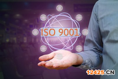 濮陽帶CNAS標志三體系認證申報