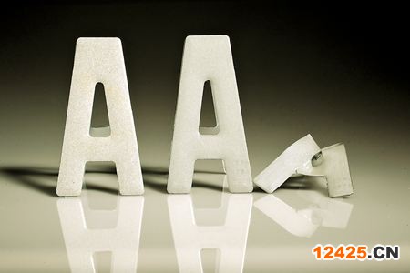 平頂山守合同重信用等級(jí)證書(shū)標(biāo)準(zhǔn)