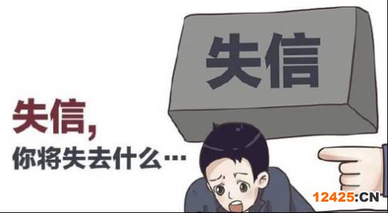 平頂山信用企業(yè)等級(jí)證書(shū)資料